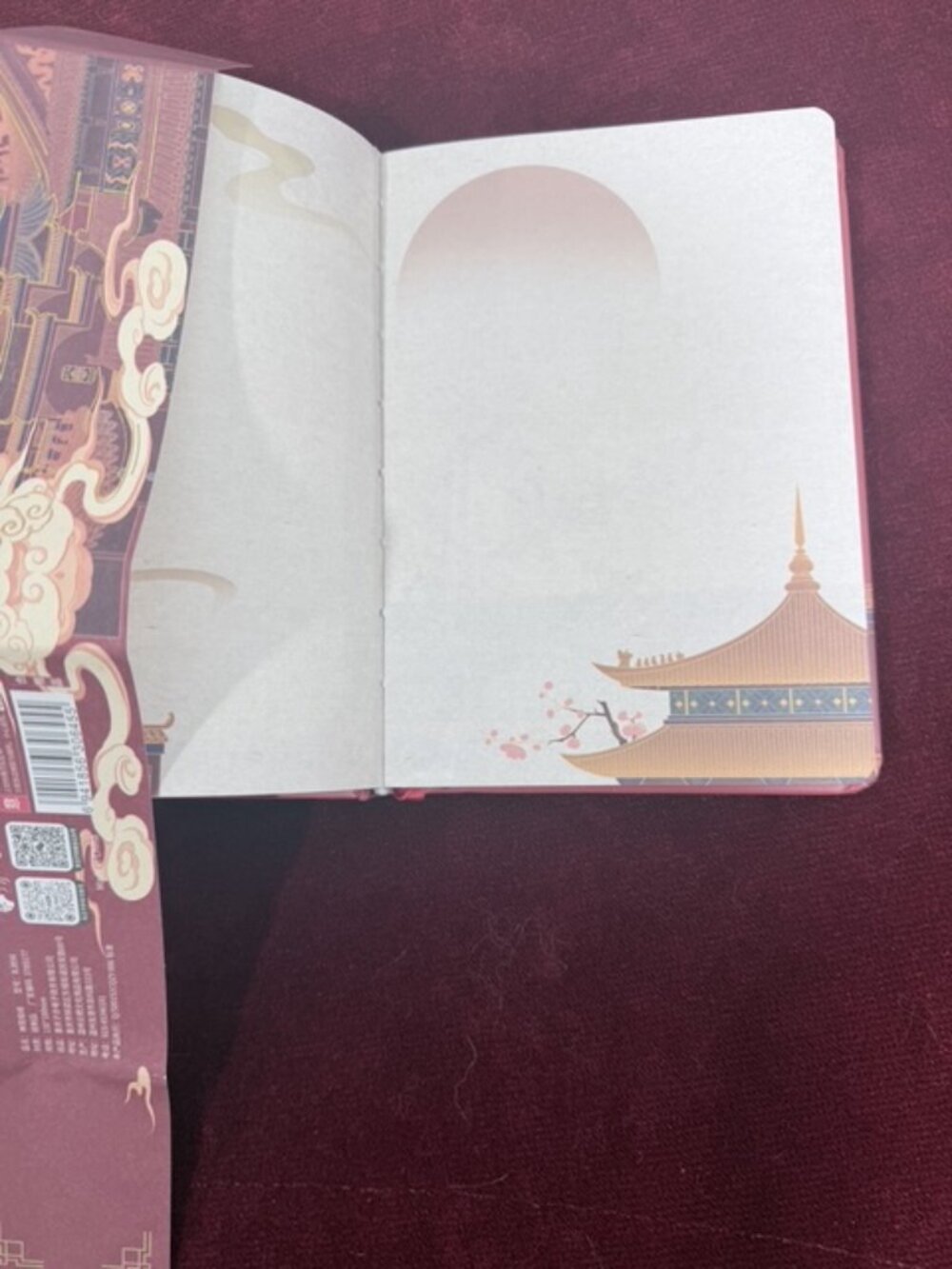 Chinese Pop Up / Out Diorama Journal Artwork on each page >>> FREE SHIPPING - Picture 6 of 14